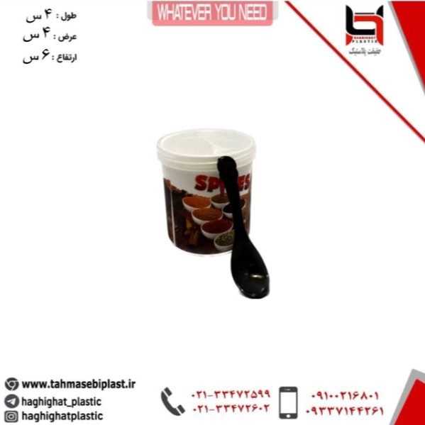 1698661648655.webp