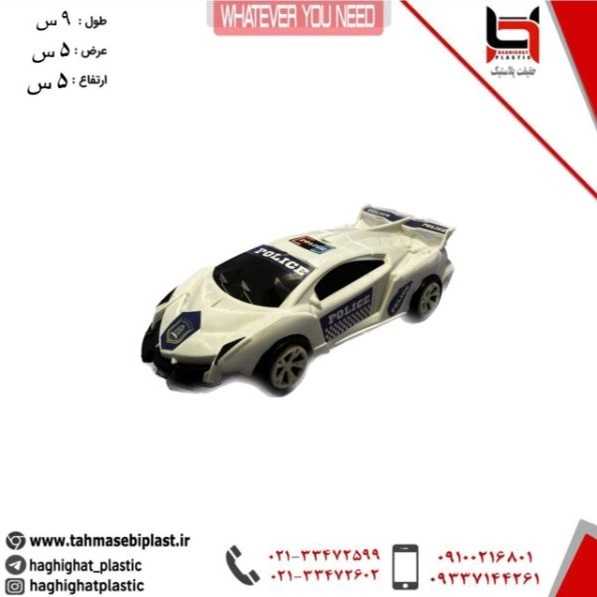 1698837670025.webp