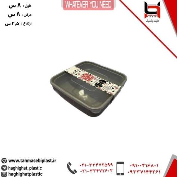 1699268894076.webp