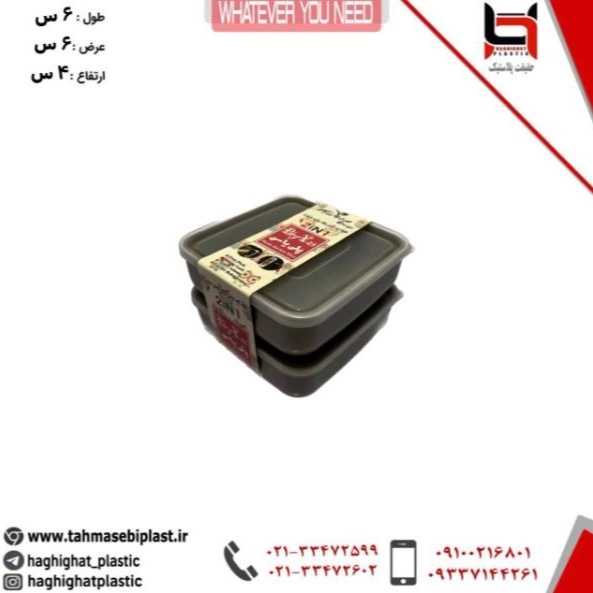 1699268949484.webp