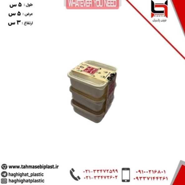 1699268987538.webp