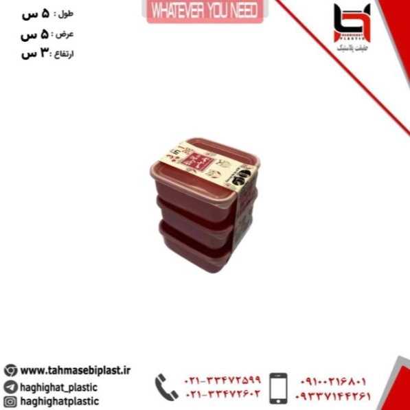 1699268987937.webp