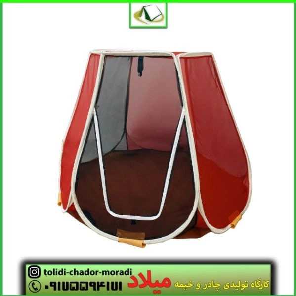 1700386076515.webp