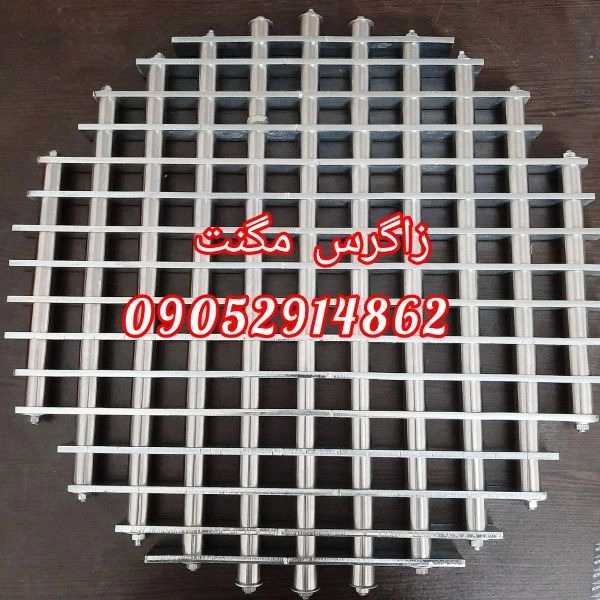 1701757435408.webp