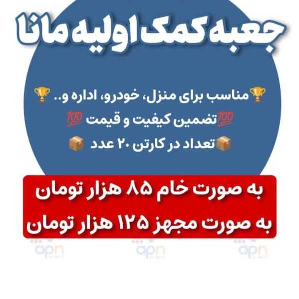 1702192061401.webp