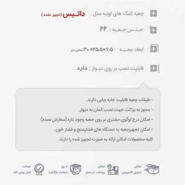 1702195184982.webp