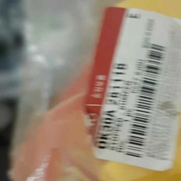 1702277521427.webp