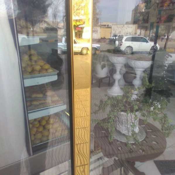 1702382545502.webp
