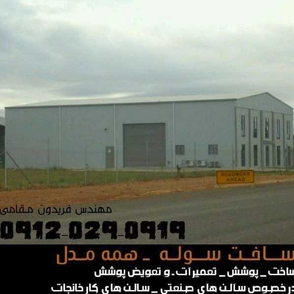 1703387149715.webp
