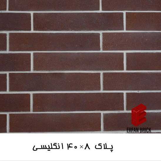 1704696236295.webp