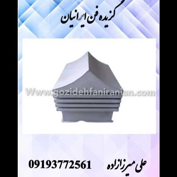 1705155798704.webp