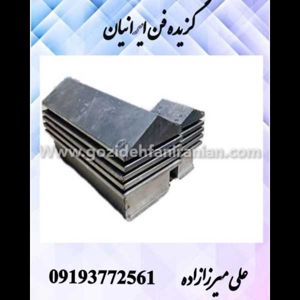 1705155799780.webp