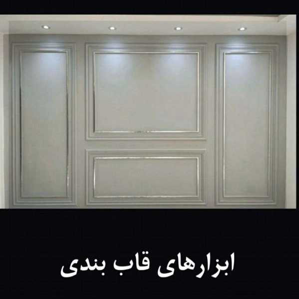 1705474731230.webp