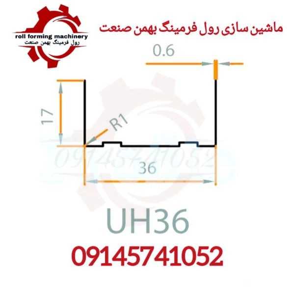 1705991311842.webp