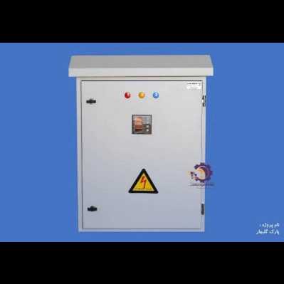 1706086203816.webp