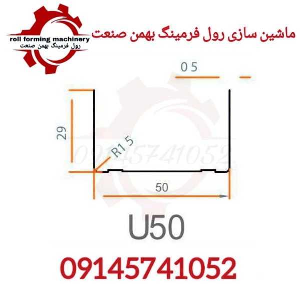 1706348923034.webp