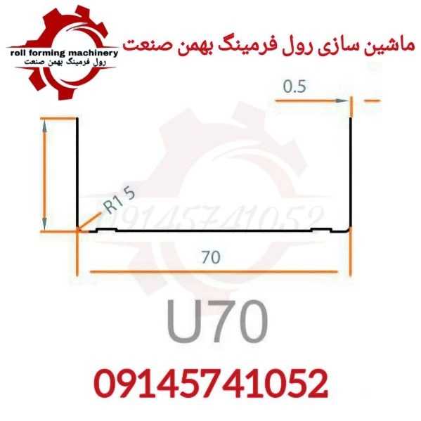 1706348923602.webp
