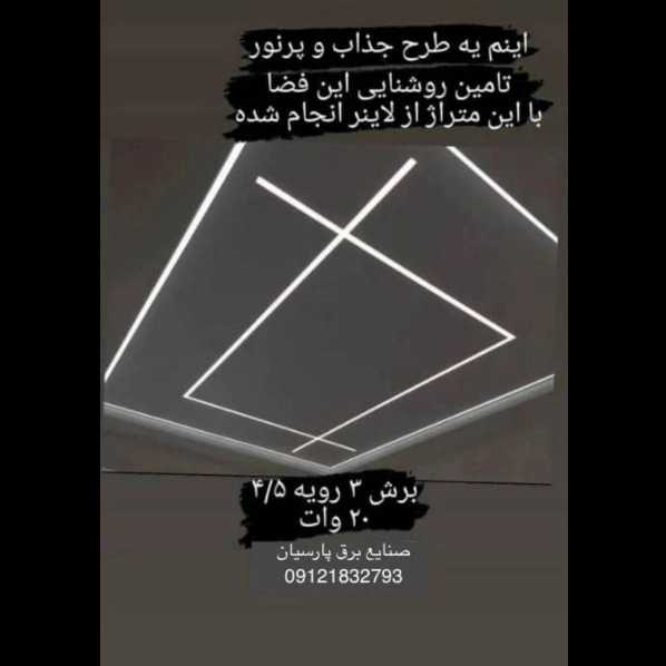 1707200033052.webp