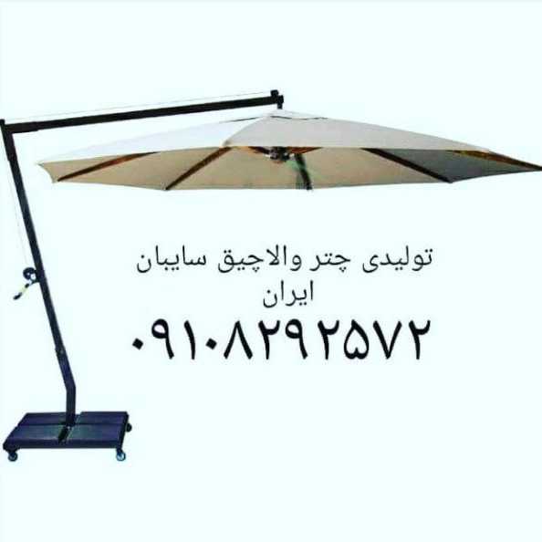 1709189143437.webp
