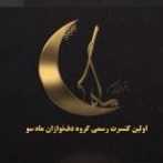 1710576510922.webp