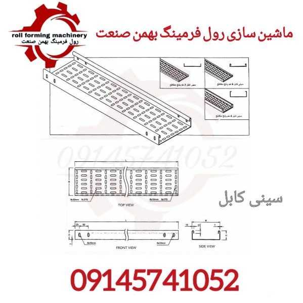 1710656495212.webp