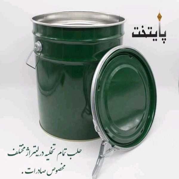 1711361638872.webp
