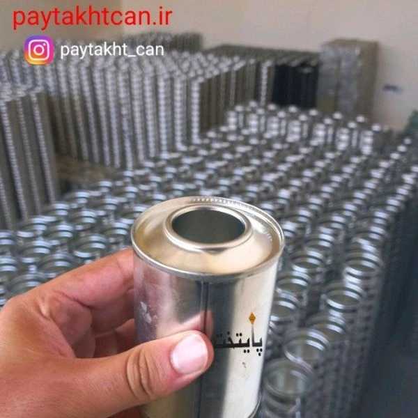 1711430732399.webp