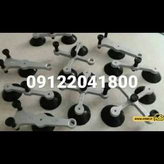 1713596100635.webp