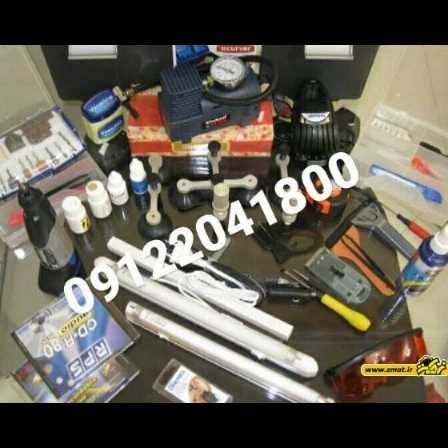 1713596136149.webp