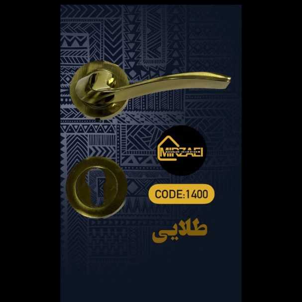 1713955398564.webp