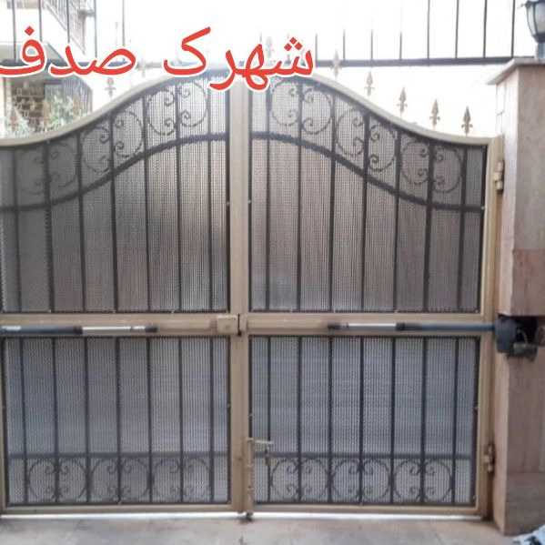 1714455975723.webp