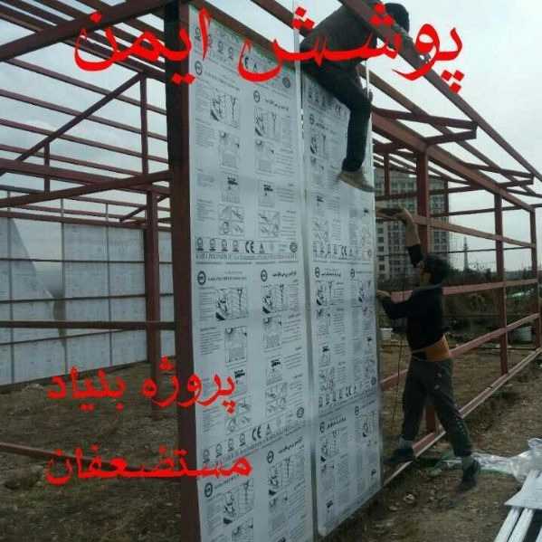 1714456373361.webp
