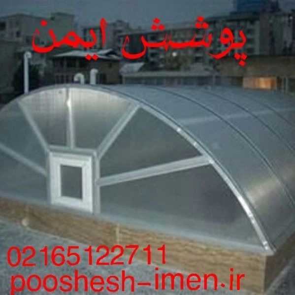 1714456389689.webp