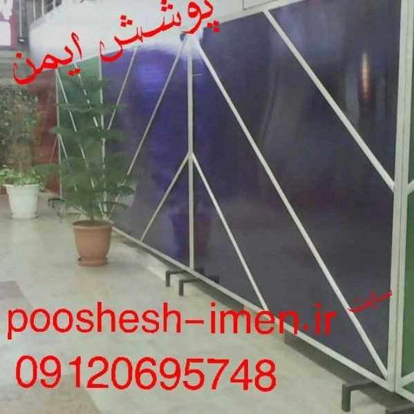 1714456415147.webp