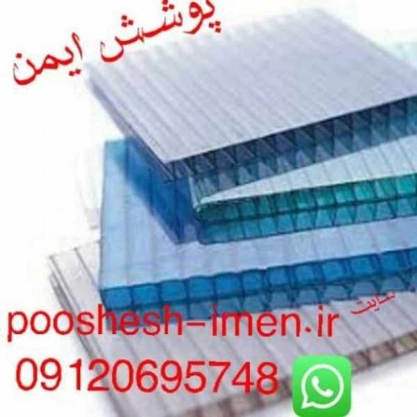 1714456952158.webp