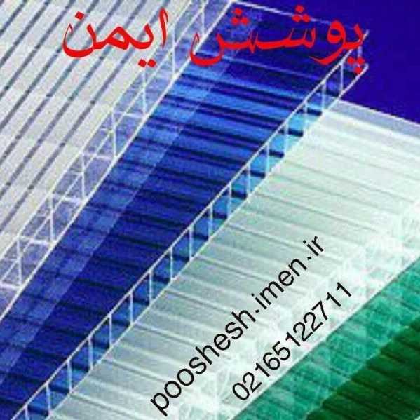 1714456960847.webp