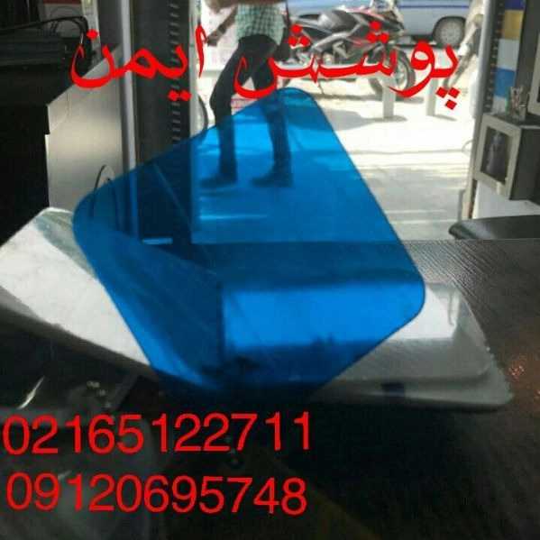 1714457198170.webp