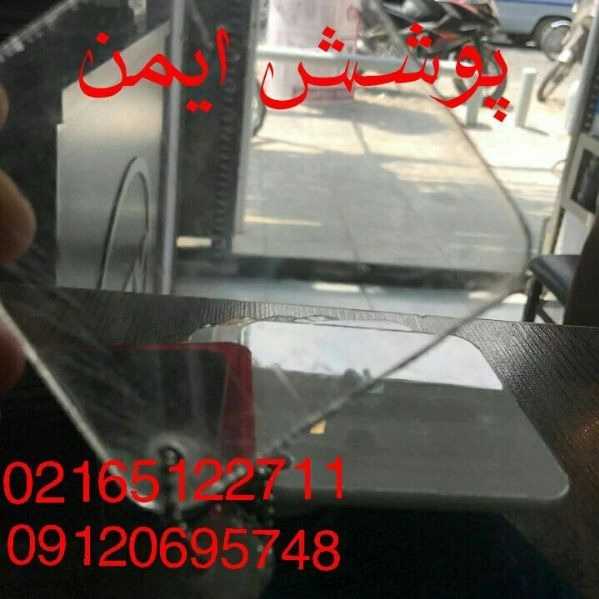 1714457205864.webp