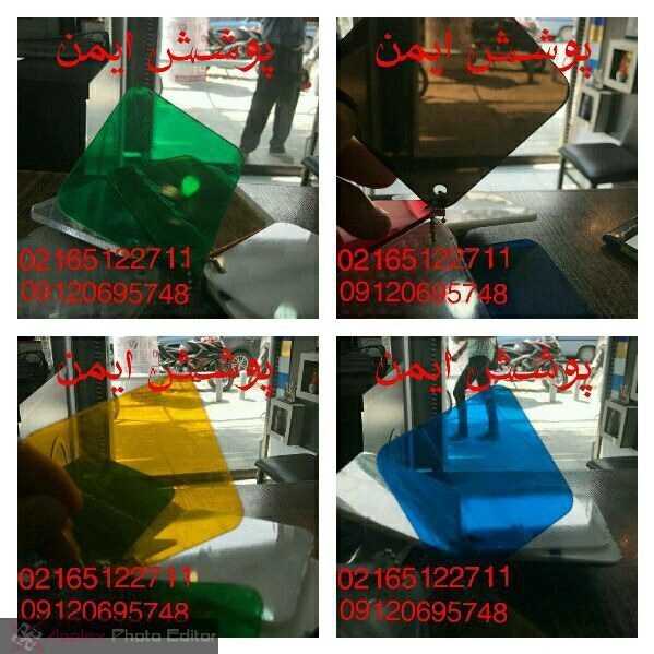 1714457236246.webp