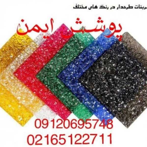 1714457382819.webp