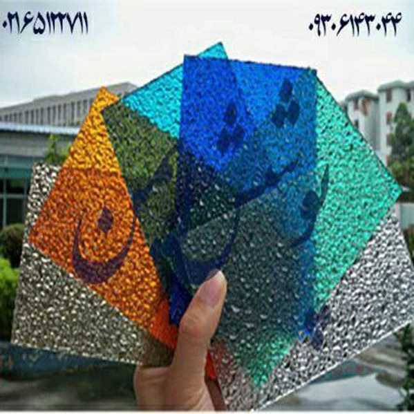 1714457476454.webp