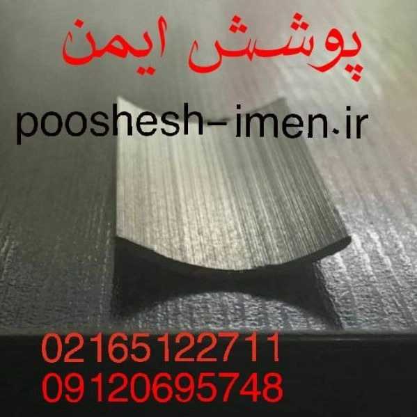 1714458768484.webp