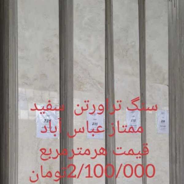 1714555360890.webp