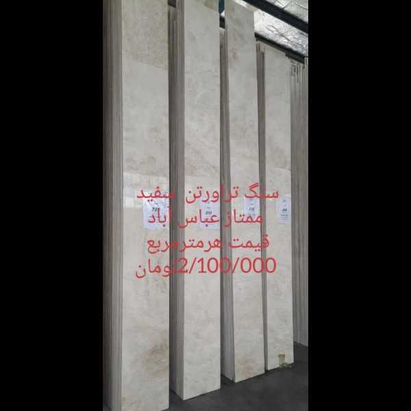 1714555372227.webp