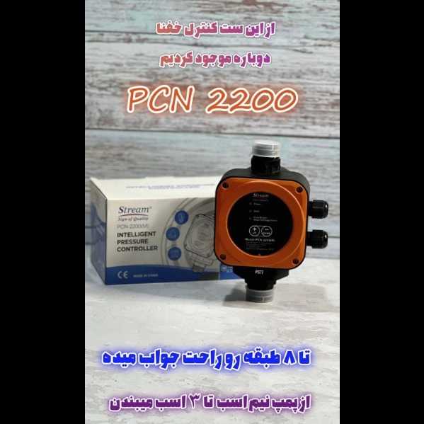 1715600159299.webp