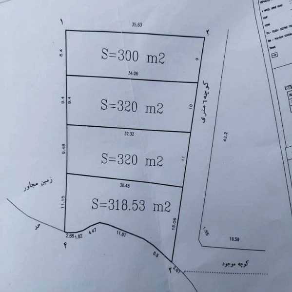 1715669994778.webp