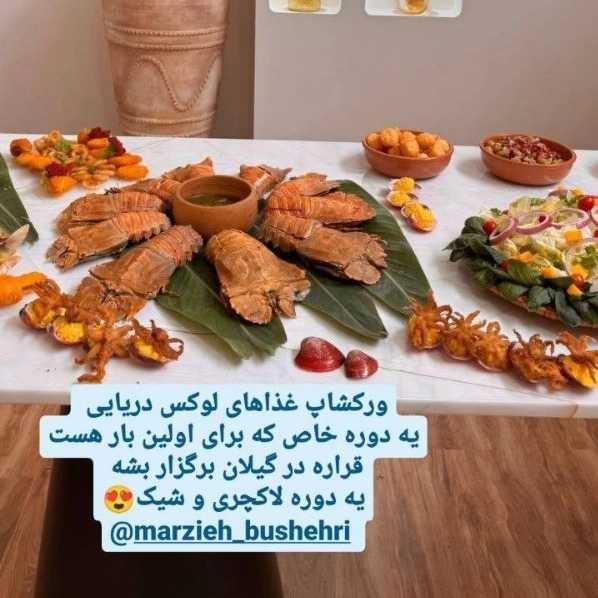 1716633190128.webp