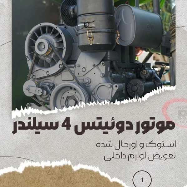 1716708953240.webp