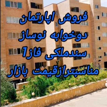 1716723759135.webp