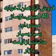 1716724318836.webp